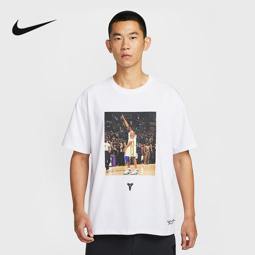 NIKE耐克运动2026春男短袖针织衫 IO1151-100