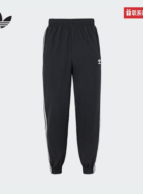 adidas阿迪达斯官方运动2025春男梭织长裤 KB2465