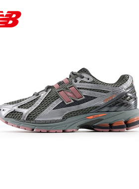 New Balance运动2026春中性慢跑鞋 U190629R