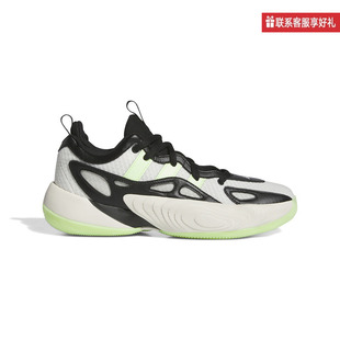 阿迪达斯TRAE UNLIMITED 2特雷杨男女款缓震实战场上篮球鞋IE7761