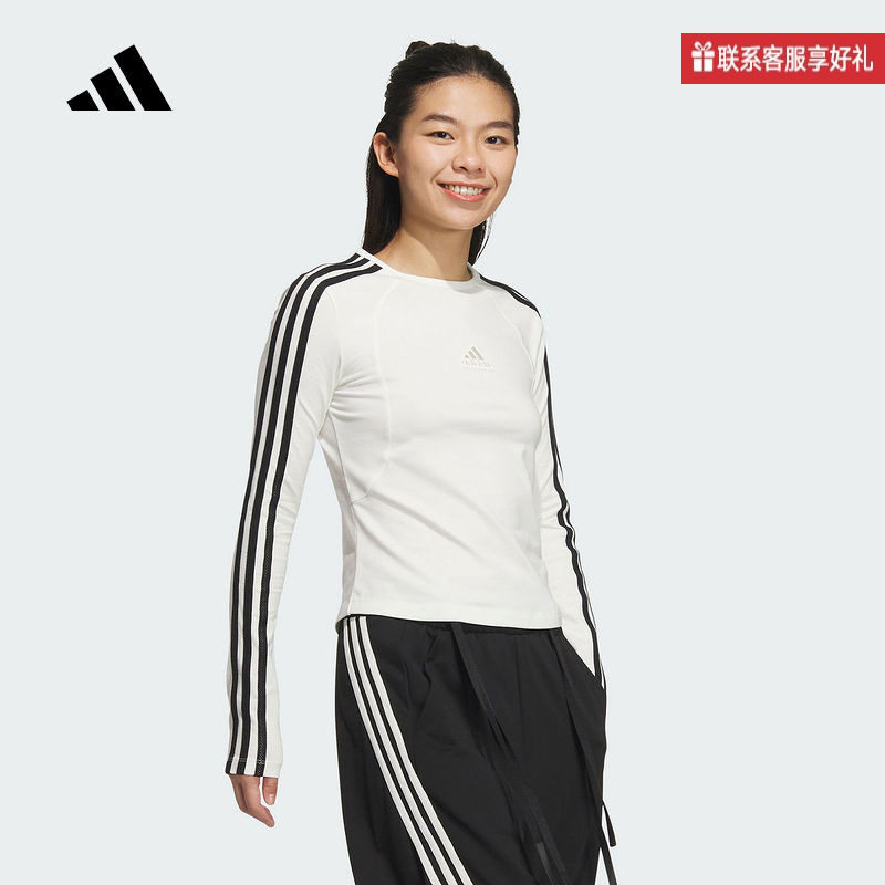 adidas阿迪达斯官方运动2025秋女卫衣 JW4643,运动服/休闲服装,运动卫衣/套头衫,淘宝优惠券,粉丝福利购,淘宝优惠卷