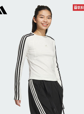 adidas阿迪达斯官方运动2025秋女卫衣 JW4643