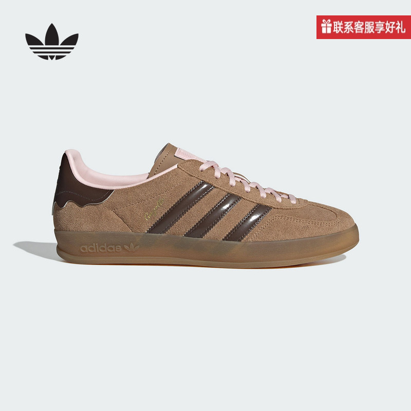 adidas阿迪达斯官方运动2025春中性鞋GAZELLE JR8028