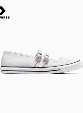 匡威（Converse）|（新款）2026夏女ALL STAR A11552C