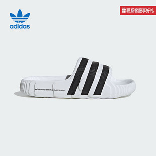 Adidas阿迪达斯ADILETTE 22三叶草男女一脚蹬夏季沙滩拖鞋IF36