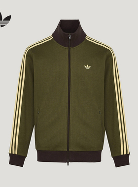 阿迪达斯 （adidas）|（新款）2026春男针织外套 KZ2914