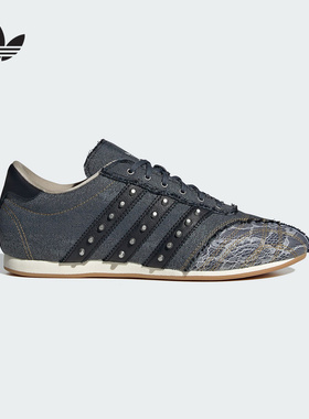 adidas阿迪达斯官方运动2025夏女TAEKWONDO JP6685