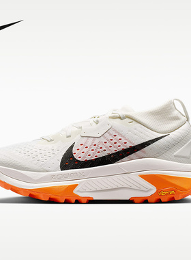 耐克（NIKE）|（新款）2026夏女ZOOM HV8115-103