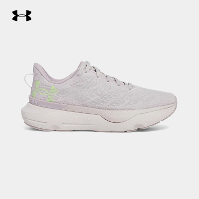 UNDERARMOUR安德玛官方运动2025S/S女跑步鞋 3027197-289