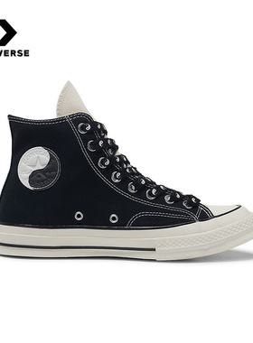 匡威Converse官方运动2025夏中性CHUCK TAYLOR A15034C