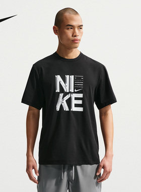 NIKE耐克男子T恤2026夏新款字母印花圆领时尚针织短袖IF2779-010