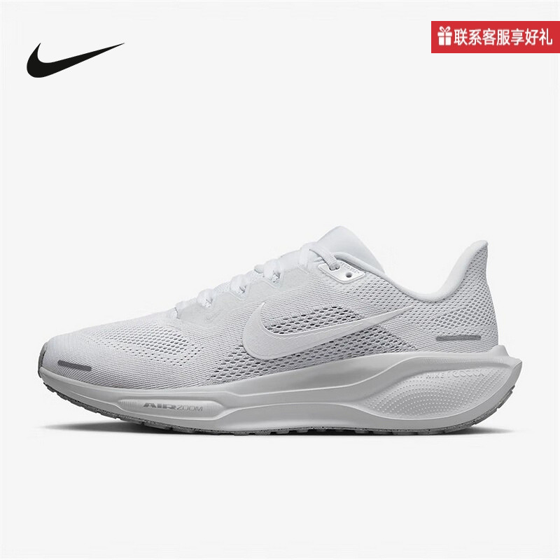 Nike耐克官方运动2025冬女ZOOM FD2723-102