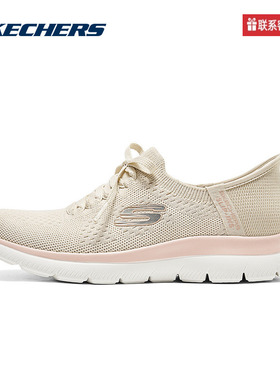 斯凯奇运动2025秋女运动鞋 150263-NTPK