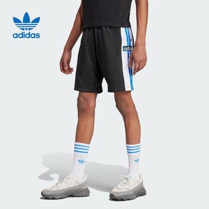 Adidas阿迪达斯官方旗舰2024夏男针织短裤 IV5339