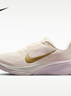 耐克（NIKE）|（新款）2026秋女ZOOM IW1232-102