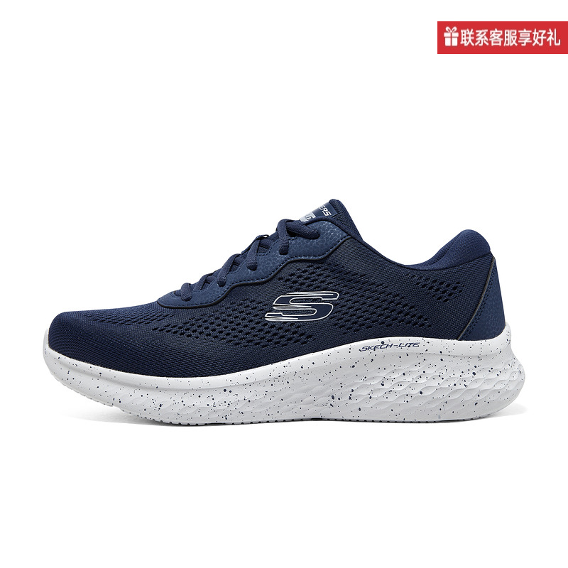 SKECHERS斯凯奇运动休闲鞋