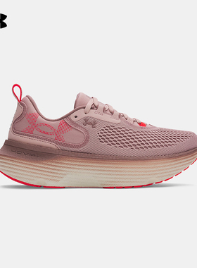 UNDERARMOUR安德玛官方运动2025F/W女跑步鞋 3028178-673