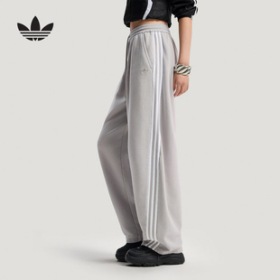 adidas阿迪达斯官方运动2026春女针织长裤 IA7519