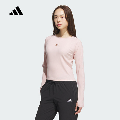 adidas阿迪达斯官方运动2025秋女长袖T恤 KB7755