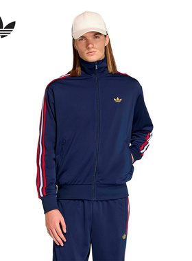 adidas阿迪达斯官方运动2026春男针织外套 KD3841