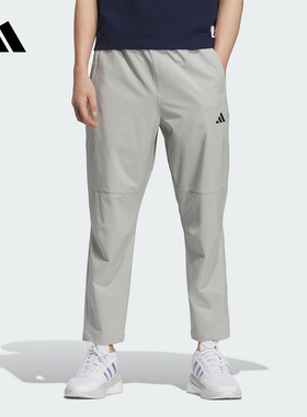 adidas阿迪达斯官方运动2025秋男梭织长裤 KC5326