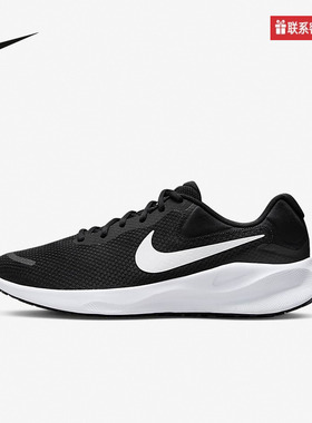 Nike耐克官方运动2025冬男鞋OTHERS FB2207-001