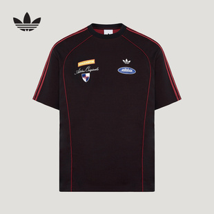 阿迪达斯 （adidas）|（新款）2026秋男短袖T恤 LD6504