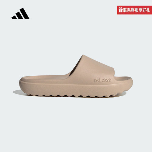 adidas阿迪达斯官方运动2025夏中性拖鞋 JP9579