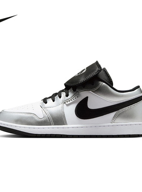 耐克（NIKE）|（新款）2026夏男CUPSOLE IR2278-100