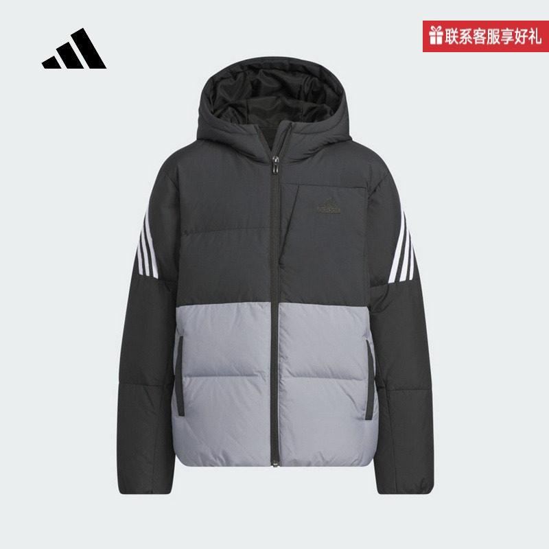 阿迪达斯儿童装24冬新款男女童时尚保暖连帽运动羽绒服外套JI6145,运动服/休闲服装,运动羽绒服,淘宝优惠券,粉丝福利购,淘宝优惠卷