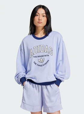 adidas阿迪达斯三叶草春季女子运动休闲卫衣套头衫IT4271