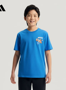 阿迪达斯 （adidas）|（新款）2026夏男小童短袖上衣 KH0251