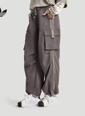 adidas阿迪达斯官方运动2026春女梭织长裤 KV6897