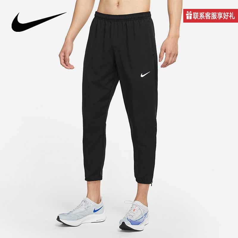 Nike耐克裤子男裤2025秋季新款运动裤休闲裤梭织长裤潮DD4895-010