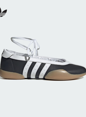 adidas阿迪达斯官方运动2025秋女TAEKWONDO JR7031