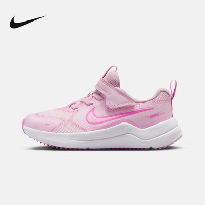 Nike耐克官方运动2026春童OTHERS HM4400-604