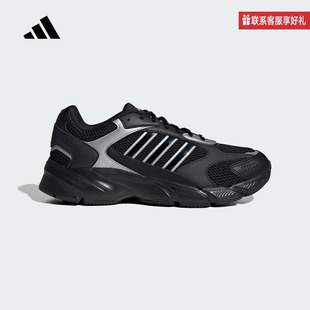 adidas阿迪达斯官方运动2025秋男运动休闲鞋 JP5666