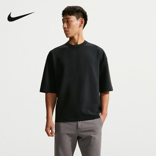 NIKE耐克男子T恤24.7 Dri-FIT超感柔软夏速干短袖上衣IF2737-010