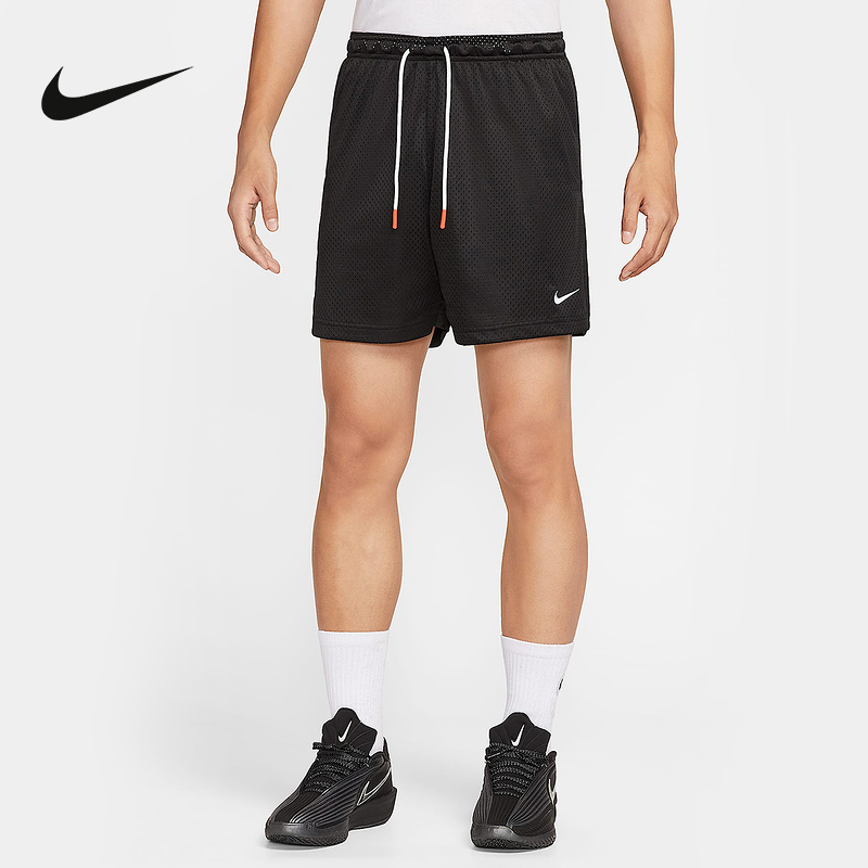 Nike耐克官方运动2025秋男针织短裤 IH9270-010