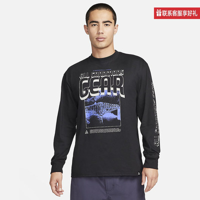 Nike耐克ACG 男子新款运动休闲舒适长袖T恤上衣FQ3730-010