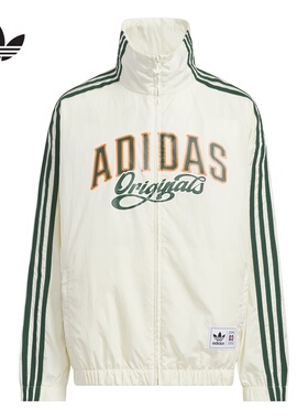 adidas阿迪达斯官方运动2026夏男大童梭织夹克 KG3320