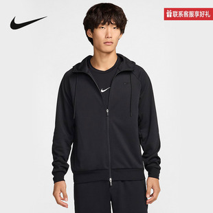 Nike耐克官方运动2025冬男针织夹克 010 FZ0968