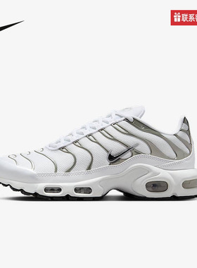 Nike耐克官方运动2025春女鞋AIR MAX HJ9743-100