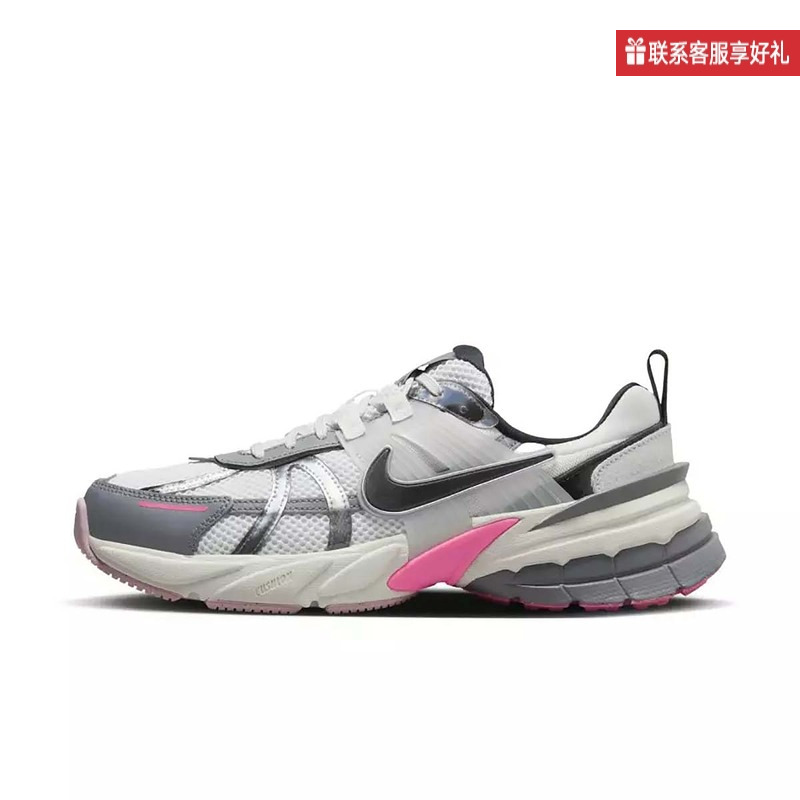 nike耐克2025春新款女鞋V2K RUN运动鞋缓震训练跑步鞋FZ5061-100