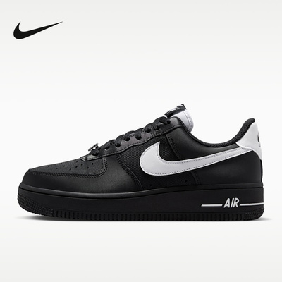 耐克（NIKE）|（新款）2026秋女CUPSOLE IV4721-001