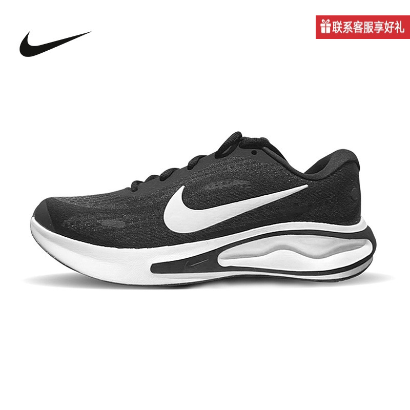 Nike耐克女鞋新款JOURNEY RUN网面透气跑步鞋男 FJ7765-100