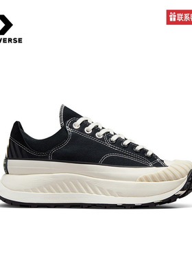 CONVERSE匡威Chuck 70 AT-CX男女低帮厚底鞋休闲鞋A06557C