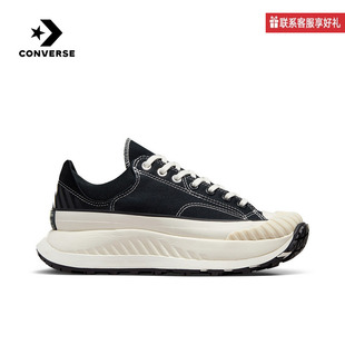 CONVERSE匡威Chuck 70 AT-CX男女低帮厚底鞋休闲鞋A06557C