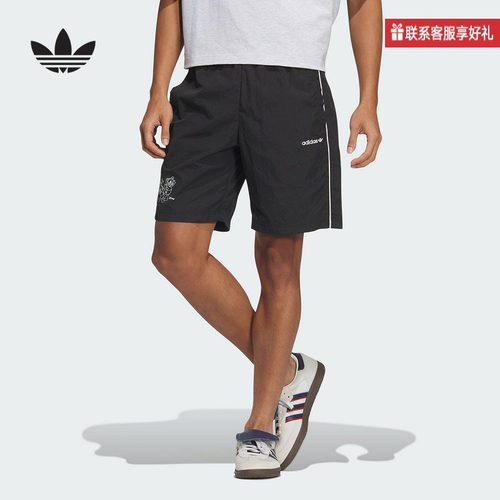 adidas阿迪达斯三叶草迪士尼联名男子卡通印花运动休闲短裤JP1416