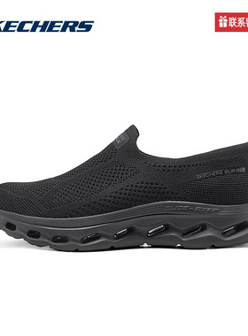 斯凯奇运动2025夏男休闲鞋 216665-BBK